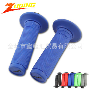 Puños de manillar universales Zuqing de 22 mm, suaves y antideslizantes para motocicletas todoterreno, puño de acelerador HB217 - Product Image 2