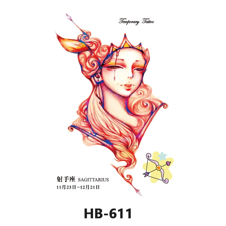 HB-611