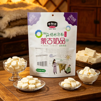 Sachet d'emballage personnalisé refermable à fermeture éclair pour aliments, en PET/PE, imprimé UV, scellé sur trois côtés, pour bonbons, chocolat, salades