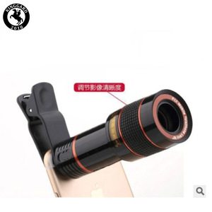 KINGGARD CLB8-K0312 <span class=keywords><strong>Obiettivo</strong></span> Zoom Teleobiettivo 12x Universale per <span class=keywords><strong>Fotocamera</strong></span> <span class=keywords><strong>Smartphone</strong></span> Android - Product Image 4