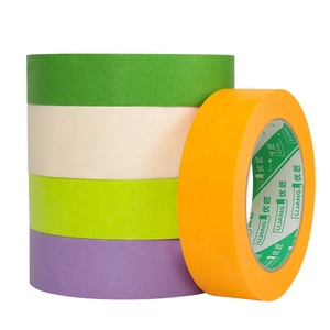 Ruban adhésif décoratif anti-UV UJANG, sans résidus, auto-adhésif, Goldband, ruban de masquage Washi pour la peinture automobile - Product Image 1