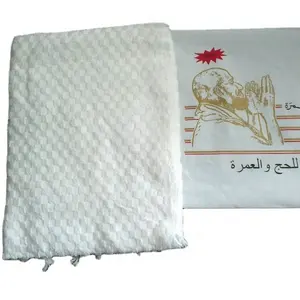 Высококачественное мусульманское полотенце без шитья umrah ihram для хаджа