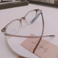 Montura de Gafas con Aro Completo y Patrón Geométrico Coreano, Estilo Ultraligero y Moderno, Diseño para Rostros Grandes, para Todas las Formas de Rostro, para Lectura