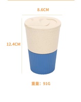 400ml Paille réutilisable écologique Design classique Fibre de blé Café Tasse à thé Couvercle Manchon antidérapant Cadeaux