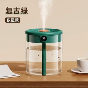 Desk Greenhouse Easy Clean Night Light Mini Dual Jet Double Nozzle Air <b>Humidifier</b> for Home - Product Image 3
