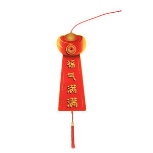 Lámpara Colgante LED YN Starlight para Exteriores, Impermeable IP44, Enchufable, 35 cm, Luz Blanca Cálida, <span class=keywords><strong>3000</strong></span> Lúmenes, Diseño de Nudo Chino, León de Año Nuevo - Product Image 6