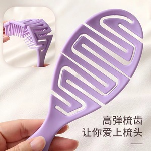 หวีแปรงนวดผม Yangzi แบบโปร่ง TPE 20 ซม. สำหรับผมยาวเรียบลื่น - Product Image 2