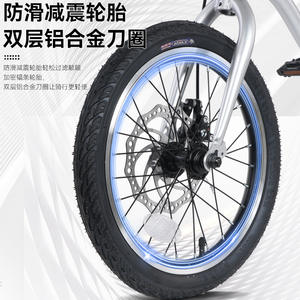 Vélo pour enfants Flying 300, cadre en alliage d'aluminium de 20 pouces, selle réglable pour les garçons et les filles de 6 à 12 ans - Product Image 4