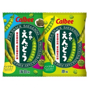 Exotic <strong>Snacks</strong> Wholesale Calbees Pea Crisp <strong>Snacks</strong> Grilled Chicken <strong>Barbecue</strong> Flavor <strong>Snacks</strong> Potato Chips 64g - Product Image 1