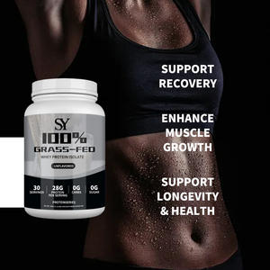 Poudre d'isolat de protéine de lactosérum nourrie à l'herbe de marque privée supplément de vitamine D potassium nutrition sportive poudre de récupération musculaire - Product Image 4