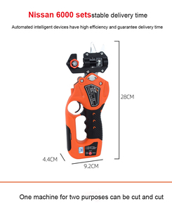 <span class=keywords><strong>Tijeras</strong></span> <span class=keywords><strong>de</strong></span> <span class=keywords><strong>podar</strong></span> <span class=keywords><strong>de</strong></span> jardín <span class=keywords><strong>baratas</strong></span>, podadora eléctrica <span class=keywords><strong>de</strong></span> aleación manual, <span class=keywords><strong>tijeras</strong></span> <span class=keywords><strong>de</strong></span> <span class=keywords><strong>podar</strong></span> con batería <span class=keywords><strong>de</strong></span> litio - Product Image 6