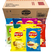 Wereldwijde verzending Lays Potato Chips Exotische Snacks 40g Opgeblazen Fruit Snacks Krokante Zoute Gebakken Snacks Met Weinig Vet