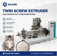 Machine extrudeuse de litière absorbante pour chats, moteur PLC, acier inoxydable 304, ligne entièrement automatique haute capacité, marque XILANG, 56 kW