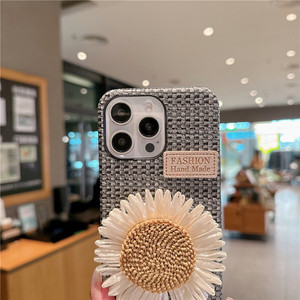 PU Da Dệt Mô Hình Cao Cấp <span class=keywords><strong>3D</strong></span> Hoa Chống Sốc Linh Hoạt Cover Quay Lại Điện Thoại Di Động Trường Hợp Đối Với iPhone 12 13 14 15 Pro 16 Cộng Với - Product Image 5