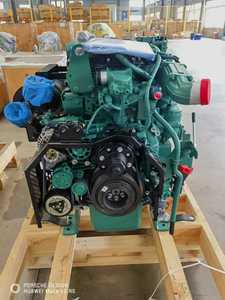 Ensemble moteur diesel neuf Volvo série TAD en stock pour équipement industriel TAD551VE TAD572VE TAD850VE TAD881VE TAD11 - Product Image 1