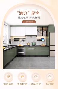 SANTOPOVA Factory Supplied White PVC Modular Kitchen <b>Cabinet</b> Set Luxury Modern Design Assembled Wooden HDF Furniture - Product Image 6