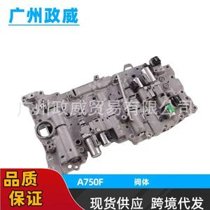 Cuerpo de Válvulas de Transmisión A750E 89010 con 7 Válvulas Solenoides para Toyota Lexus - Product Image 3