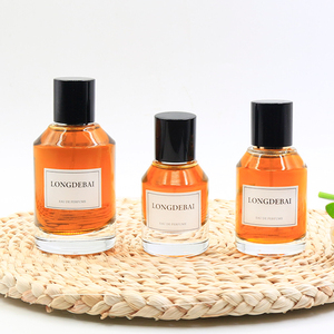 Customizable Round Luxury Novelty Glass Perfume Spray <b>Bottle</b> 50ml 100ml Unique Empty Frosted Empty Perfume <b>Bottle</b> with Box - Product Image 2