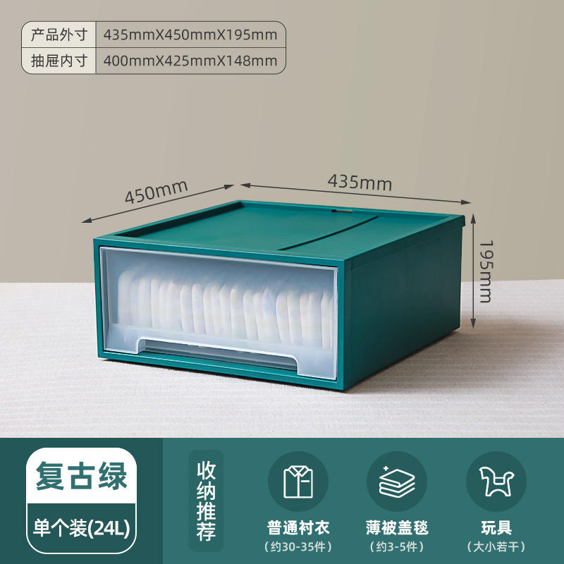 5010 - Meuble simple couche, Vert Rétro