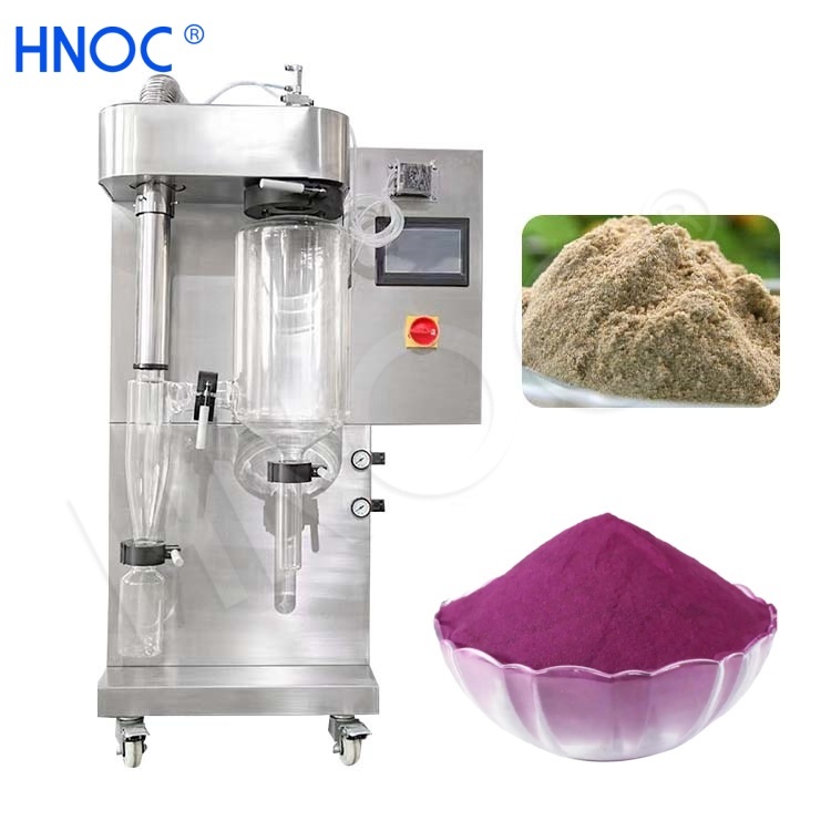 HNOC Botanical Vial Laboratory Lyophilization Small