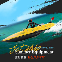Bateau télécommandé de course 2.4G avec hélice intégrée et lumière LED, haute simulation, modèle de bateau de course télécommandé compétitif