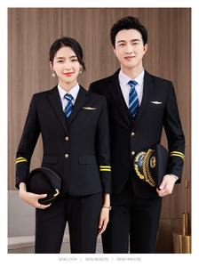 Vêtements de pilote élégants <span class=keywords><strong>pour</strong></span> hommes et femmes, uniforme long <span class=keywords><strong>pour</strong></span> les compagnies aériennes, en polyester et viscose, vente en gros - Product Image 6