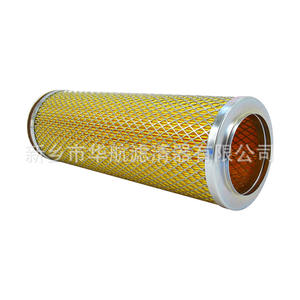 Cartouche de filtre à air en papier filtre plié HHLQQ 105*312 pour voitures, filtre à air de voiture de qualité supérieure - Product Image 2