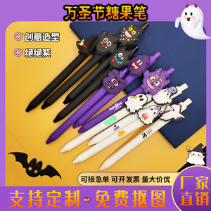 Halloween Gel <b>Pen</b> 0.5mm Uv Printing Custom PVC Soft Rubber Patch Promotional Writing Gift Advertising Signature - Product Image 4