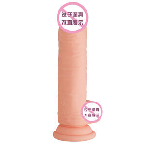 Vibrador giratorio de pene de simulación de silicona versión maestra para masturbador femenino - Product Image 4