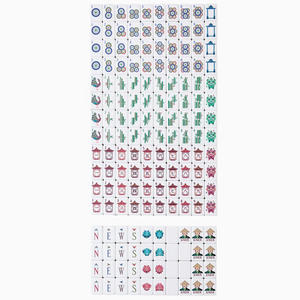Fichas de Mahjong Personalizadas Pintadas a Mano, Juego de Fichas de Mahjong Grabadas de Lujo, Juego de Fichas de Mahjong Americanas - Product Image 3