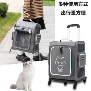Cat Backpack Portable Rolling <b>Pet</b> <b>Carrier</b> Large Capacity Breathable Double Shoulder Bag For Cats And Dogs All Seasons Use - Product Image 3
