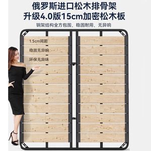 เตียงหุ้มเบาะ Mantianfei ขนาด 1.8x2 ม. หัวเตียงหุ้มหนัง ห้องนอนใหญ่ เตียงคู่ - Product Image 4