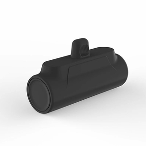 <span class=keywords><strong>Nova</strong></span> KC BSMI khuyến mãi Mini ngân hàng điện ngón tay khẩn cấp Powerbank xách tay 4500mAh 5000mAh Loại C không dây Powerbank - Product Image 4