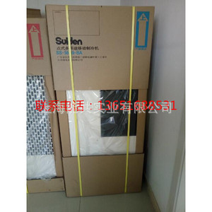 Climatiseur portable Suiden 1500W à double sortie, oscillation automatique, refroidissement uniquement, jusqu'à 298 pieds carrés - Product Image 5