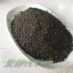 דשן אורגני Npk דשן כבשים טהור מותסס ארוחה עצם הסיטונאי - Product Image 2