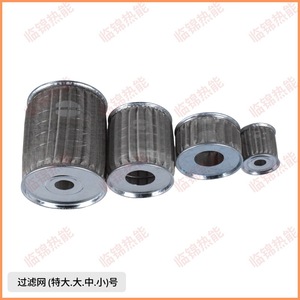 Éléments de filtre à huile transparents entièrement en aluminium YORK avec joint torique et bouchon d'étanchéité à l'huile, produit à haute visibilité - Product Image 4