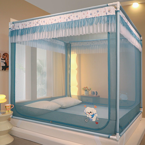 มุ้งกันยุงแบบป้องกันการตกจากเตียง รุ่น Class A พร้อมโครงภายนอก สามช่องเปิด ปิดมิดชิดเต็มรูปแบบ มุ้งกันยุงแบบประตูรูปตัวยู - Product Image 6