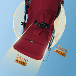 Cochecito de Bebé de Cuatro Ruedas con Amortiguación, Plegable con un Botón, para Niños de 0 a 3 Años, Color Gris y Rojo Vino - Product Image 4