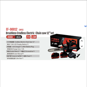 12-Inch Chain Saw With Mobile <b>Power</b> Supply Plate Battery-Powered Cutters Garden <b>Tool</b> DH-12 21V Cordless Operation Powerful and P - Product Image 5