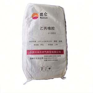 Etileno propileno dieno monómero EPM EPDM J0010 J0050 J2027 J3038 J4045 - Product Image 4