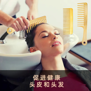 Peigne à dents larges en plastique doré, grande taille, pour usage domestique, avec design suspendable - Product Image 5