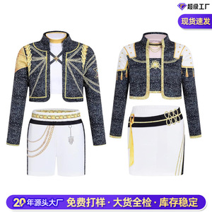 Costume de scène Manyusha Black Gold pour filles, tenue de chasseuse de démons, ensemble de chanteuse pop pour enfants, vêtements de performance de groupe de chasseuses de sorcières - Product Image 5