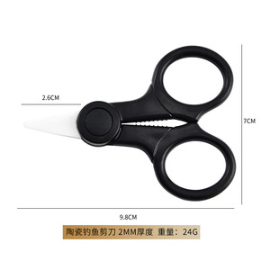 Tijeras dentadas de cerámica pequeñas de 4 pulgadas para uso doméstico, incluyendo tijeras para cápsulas de bebé, tijeras para verduras y alimentos para bebés. - Product Image 3