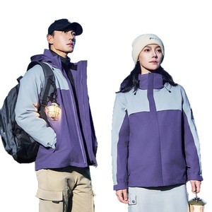 Veste à capuche 3-en-1 pour femmes et hommes, norme <span class=keywords><strong>nationale</strong></span> GB32614, ensemble deux pièces, tenue de randonnée en plein air, respirante, coupe-vent - Product Image 3