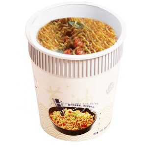 Taza de fideos instantáneos de plástico 500C taza 390ml-510ml IML apto para microondas PP material de grado alimenticio taza fideos olla fideos - Product Image 1