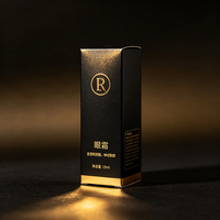 Boîte d'emballage personnalisée anti-humidité, étui robuste pour soins oculaires, idéal pour la récupération nocturne et les kits de soins de santé