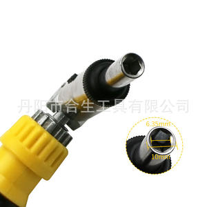 Destornillador de trinquete reversible amarillo HeSheng de 1/4 de pulgada con punta plana y mango antideslizante, herramienta para bricolaje - Product Image 5