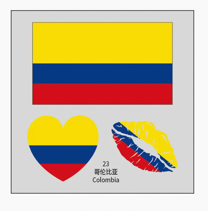 23 Colombie