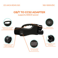 Adaptateur de charge rapide GBT vers CCS2 300A DC, convertisseur de charge pour véhicules électriques, station de charge GBT, borne de recharge rapide haute puissance WrightCharge