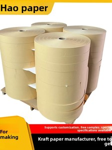 Rotolo Intero di Carta Kraft in Polpa Chimica Riciclabile, Grande Formato, Apertura Totale, Spessore Variabile, per Imballaggio Industriale di Abbigliamento - Product Image 5